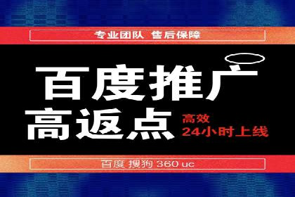 抖音信息流推广：实战经验分享